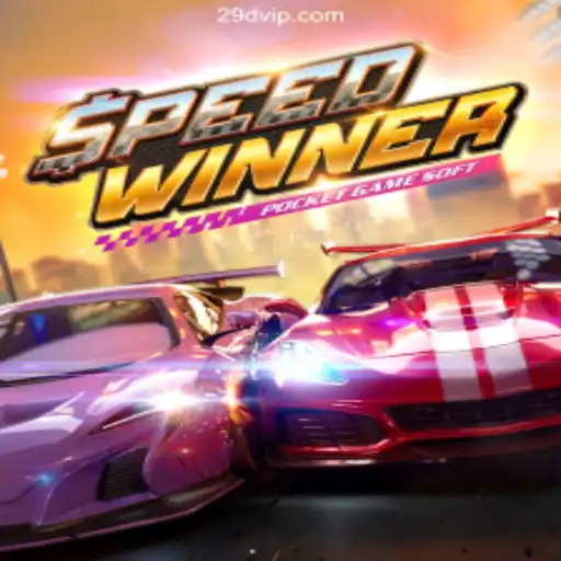 SpeedWinner: An Exciting Gaming Experience with a Guaranteed Payout
